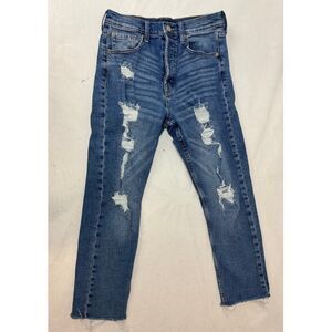 Aeropostale Super High Rise Straight Jeans Button Fly Distressed - Size 8 Women